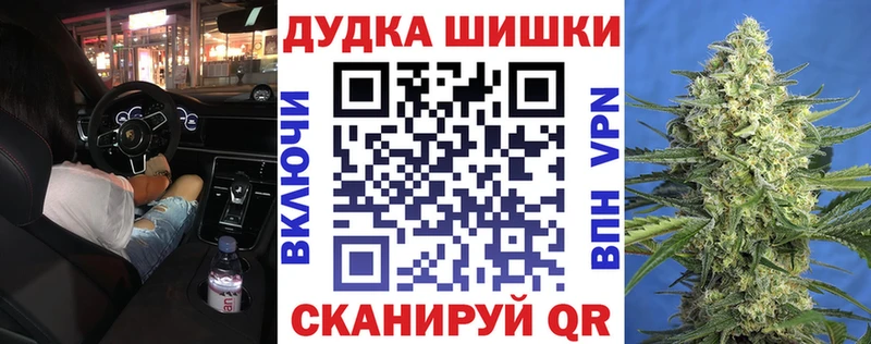 Наркошоп купить КОКАИН  МЕФ  ГАШ  Покров