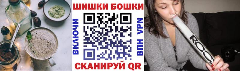 Купить закладки  Покров  Еда ТГК марихуана 