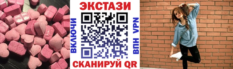 Купить где  Покров  Ecstasy бентли 