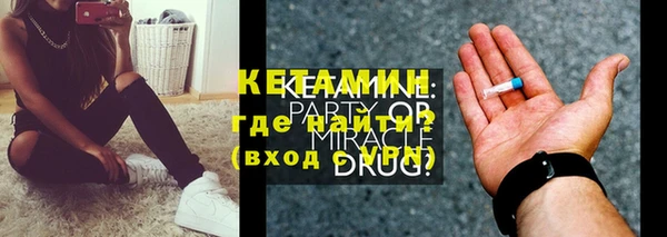 соль курить ск Киреевск