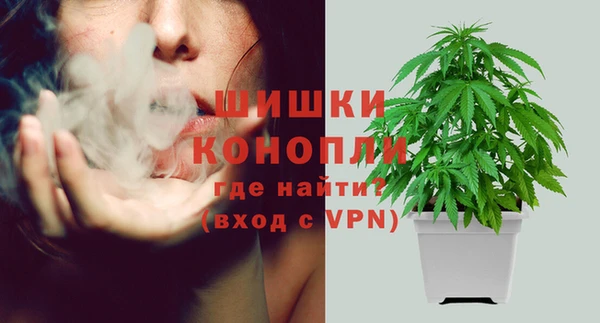 экстази Киренск