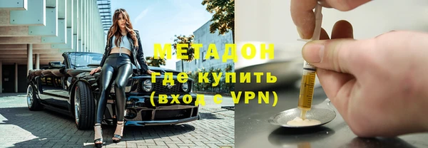 экстази Киренск