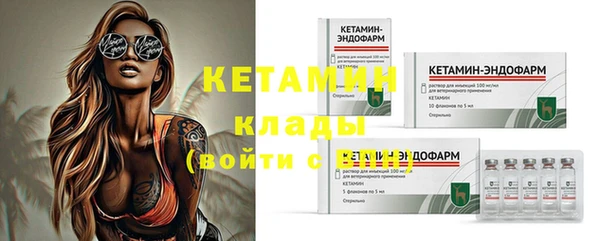 синтетический гашиш Кинешма
