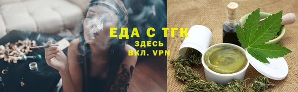 соль курить ск Киреевск