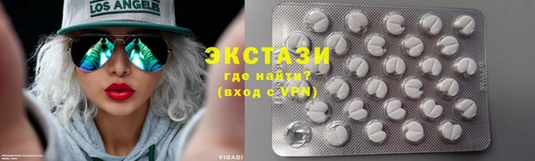 соль курить ск Киреевск