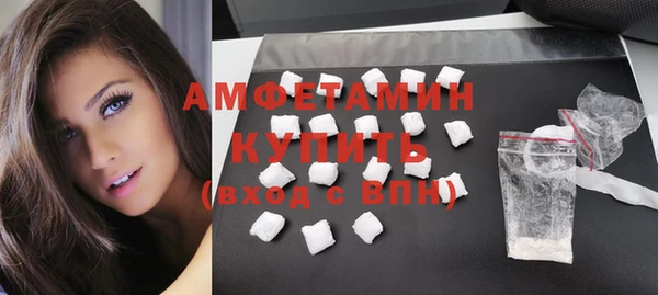 синтетический гашиш Кинешма
