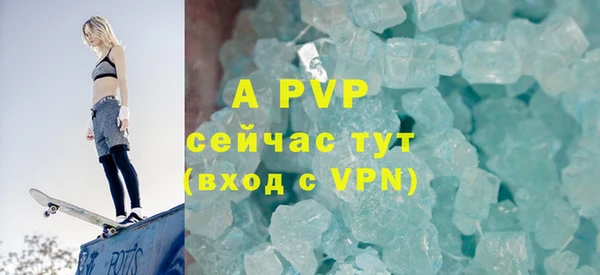 соль курить ск Киреевск