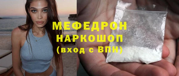 экстази Киренск