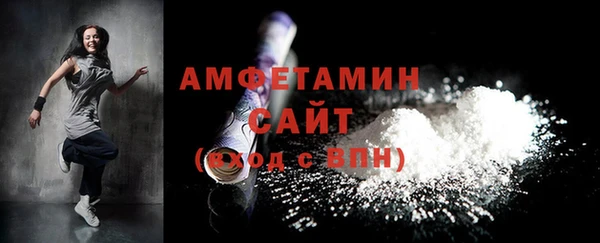 синтетический гашиш Кинешма