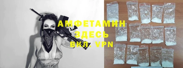 соль курить ск Киреевск