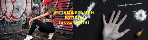 соль курить ск Киреевск