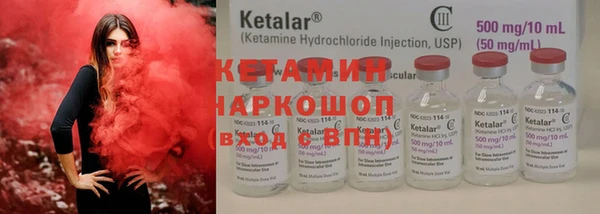 экстази Киренск