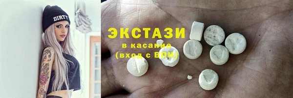 синтетический гашиш Кинешма