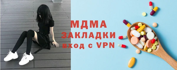 соль курить ск Киреевск