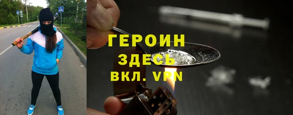синтетический гашиш Кинешма