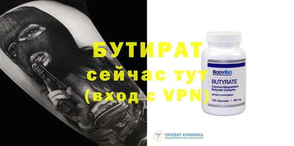 синтетический гашиш Кинешма