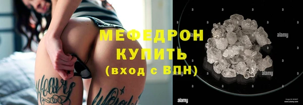 экстази Киренск