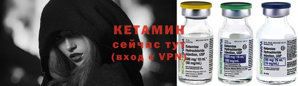 синтетический гашиш Кинешма