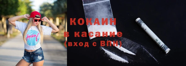 соль курить ск Киреевск