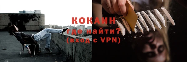 экстази Киренск