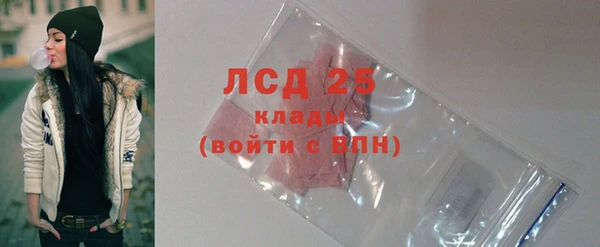 экстази Киренск