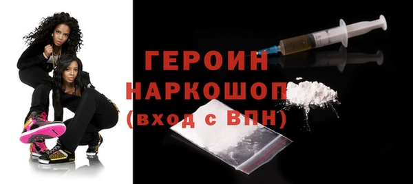 экстази Киренск