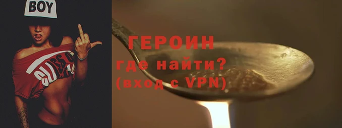 экстази Киренск
