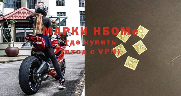 соль курить ск Киреевск