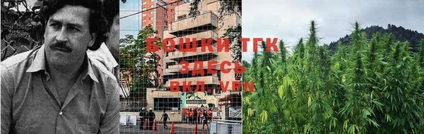 экстази Киренск