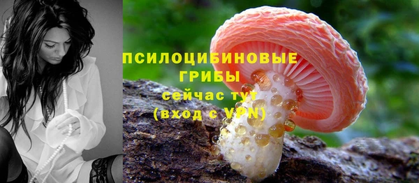 экстази Киренск