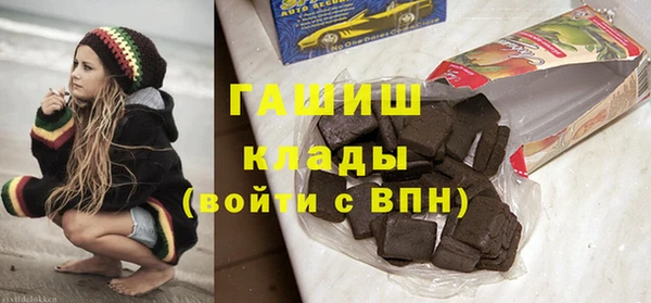 экстази Киренск