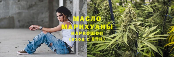 соль курить ск Киреевск