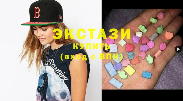 соль курить ск Киреевск