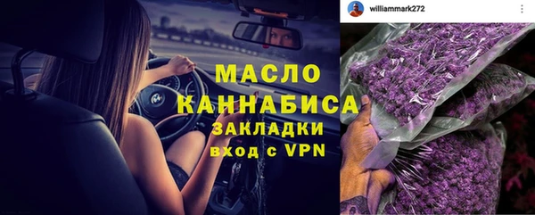 синтетический гашиш Кинешма