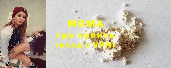 экстази Киренск