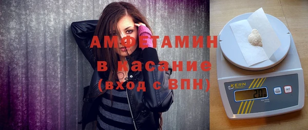 синтетический гашиш Кинешма
