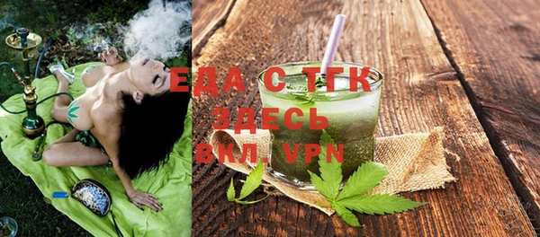 экстази Киренск
