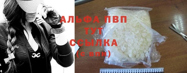 соль курить ск Киреевск